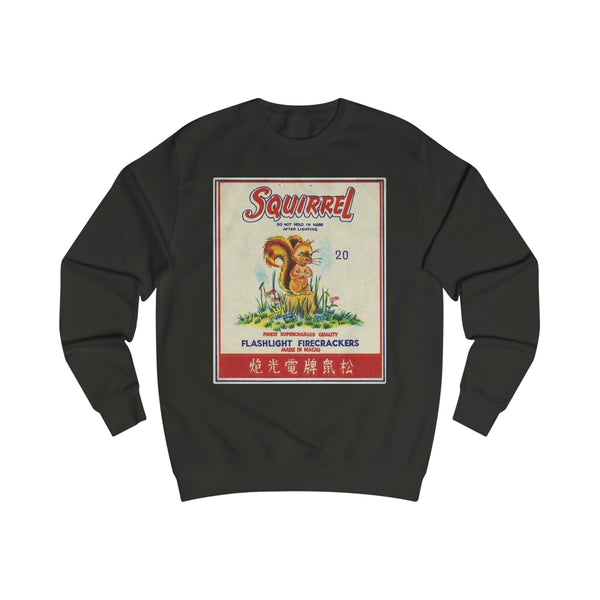 Squirrel Firecrackers Unisex Sweatshirt.