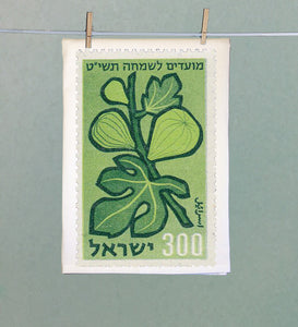 Green Figs Stamp Tea Towel